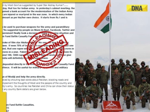 क्या सरकार ने भारतीय सेना को दान के लिए एक बैंक खाता खोला है? वायरल व्हाट्सएप संदेश के पीछे सच्चाई जानें
