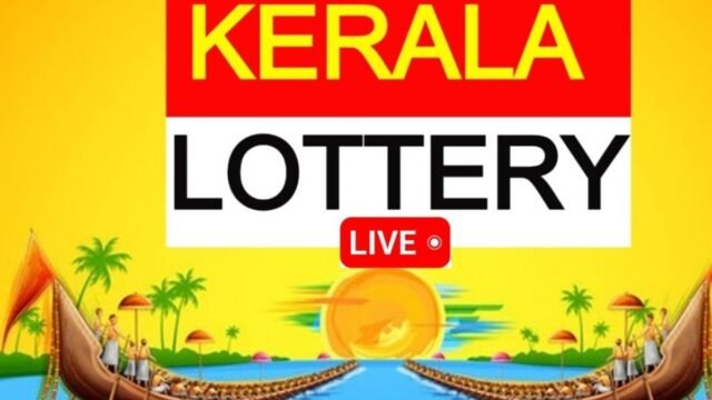 केरल लॉटरी परिणाम आज (24-08-2025) लाइव: समरधि एसएम -17 बम्पर विजेता नंबर-पूरी सूची की जाँच करें
