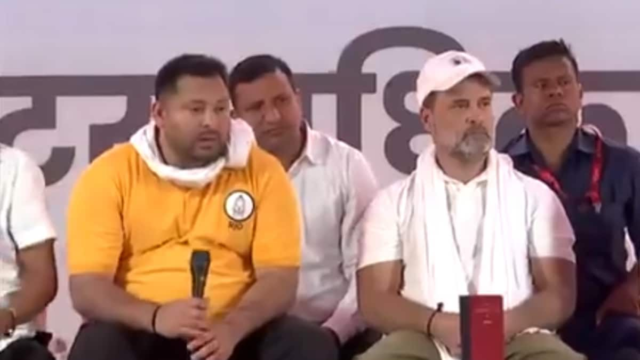 तेजशवी यादव ने 'बड़े भाई' चिरग पासवान को शादी करने की सलाह दी, राहुल गांधी ने जेस्ट में चुटकी ली। राजनीति समाचार
